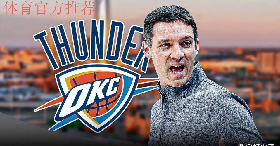 戴格诺特:不会对假设性的轮换安排做出承诺,要保持灵活性 戴格诺特:不会对假设性的轮换安排做出承诺,要保持灵活性