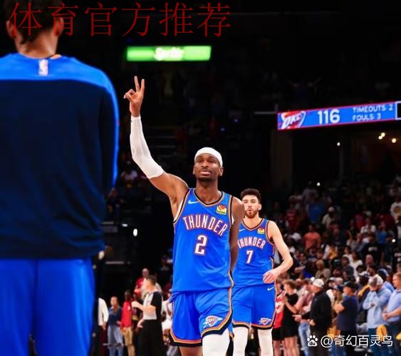 复出打西部第二？塔里-伊森明日与掘金的比赛出战成疑