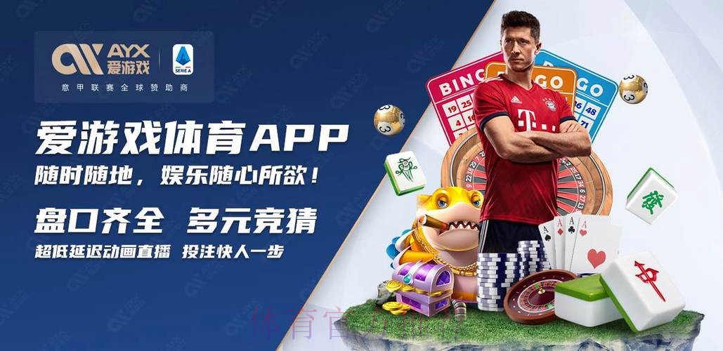 安全可靠的世界杯买球网站入口地址 安全可靠的世界杯买球网站入口地址